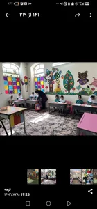 کودکستان غیردولتی ترمه 3