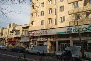 بانک ایران زمین