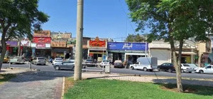 فروشگاه ایثار 2