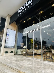 مجتمع تجاری رحیمی رویان