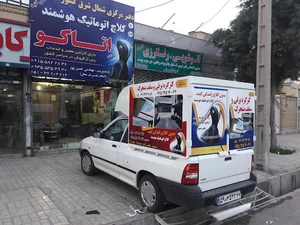 کلاچ اتوماتیک هوشمند اتاکو حسن پور