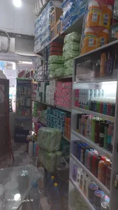 شوینده بهداشتی احمدزاده 2