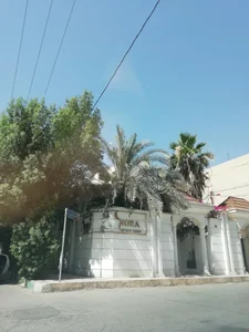 آرایشگاه زنانه نورا 3