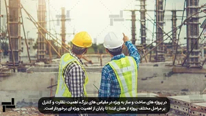 مسکن قائم