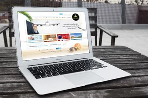 مرکز فروش و خدمات اینترنت ایران نت