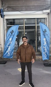 هیوا کمپانی
