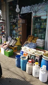 سوپر مارکت کوهک