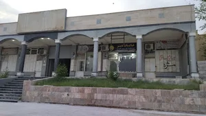 پاساژ نجیرم