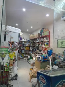 سوپر مارکت نمونه 2