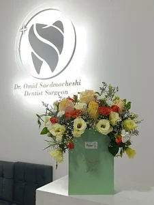 دندانپزشکی دکتر امید ساعدموچشی
