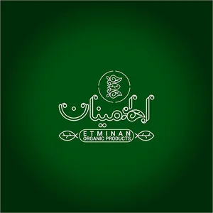 ارگانیک اطمینان