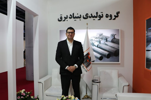 گروه تولیدی بنیاد برق لوله pvc تهران