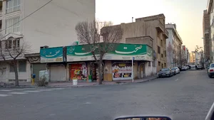 سوپر دریانی