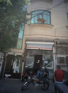 تعمیرات کامپیوتر