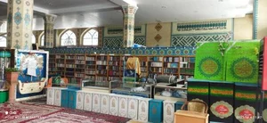 کتابخانه عمومی مسجد مقدس جمکران 3