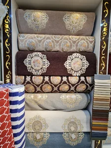 پارچه رومبلی سعید