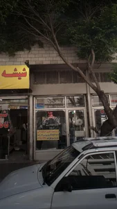 مواد پروتئینی نمونه 3