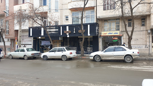 کافه طهران
