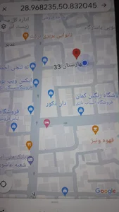 پروتئینی ژرمانسیکا