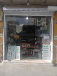لوازم سرد کننده مهر