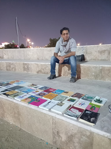 دایره هنر گامبرون