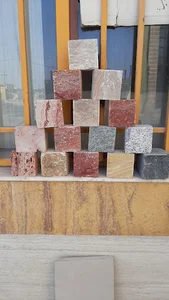 صنایع سنگ آبان