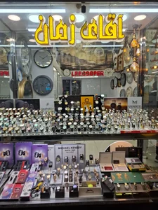 گالری ساعت آقای زمان شعبه اول 2