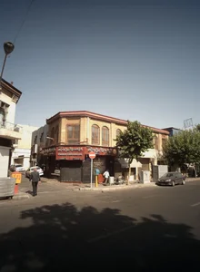 شرکت صرافی پارسیان 2