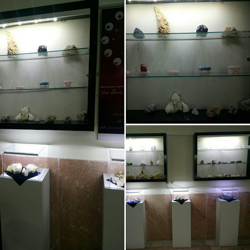 گوهرتراشی سنگ ماه