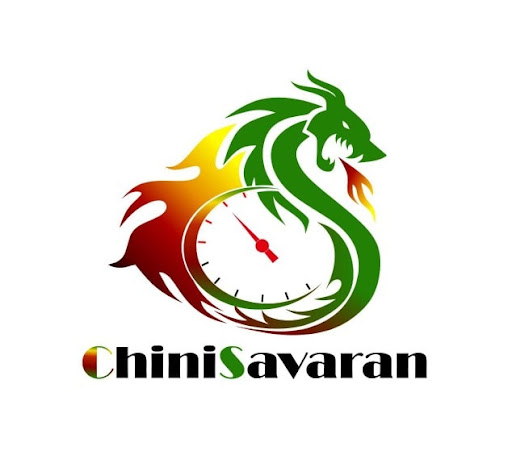 Chinisavaran