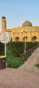 مسجد پیامبر اعظم (ص) 3