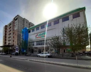هایپرفامیلی 4
