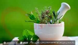 درمان و پیشگیری از ریزش مو و کم پشتشدن مو
