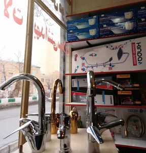 شیرآلات موج