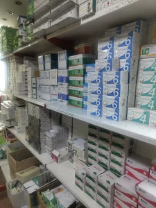 مدیسا طب