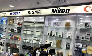 nikonegar / نیکونگار