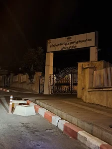 صدا و سیما مرکز کردستان