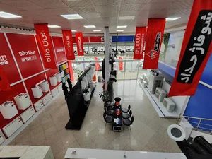 شوفاژ حداد