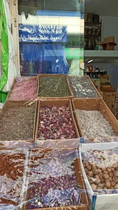 عطاری آنلاین داروبرگ