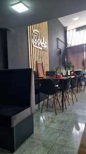 پیتزا و ساندویچ عطاویچ