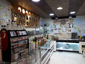 محصولات ارگانیک شفا