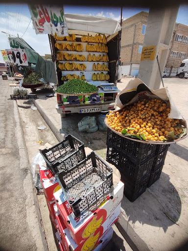 میدان آب