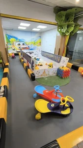 خانه بازی ستاره ها 5