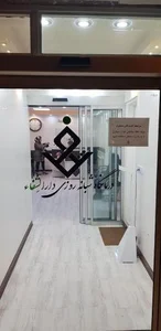 درمانگاه شبانه روزی دارالشفا 4