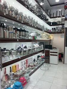 فروشگاه بلور صادقی