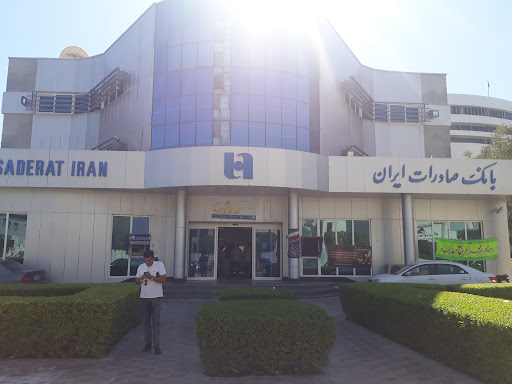 بانک صادرات