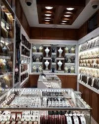 سنجاق