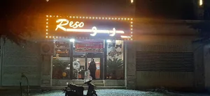 فست فود رسو