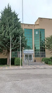 اداره کل راه و شهرسازی استان اردبیل ساختمان شماره ۲