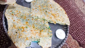 کیله‌شین